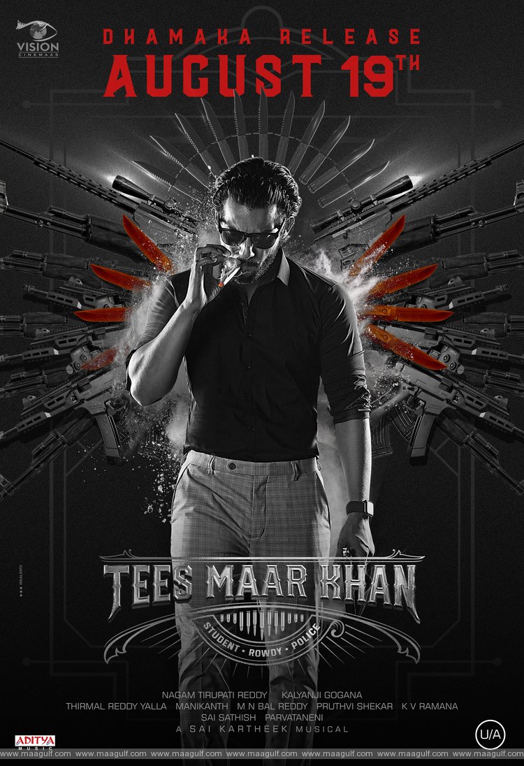 ఆగష్టు 19న \'తీస్ మార్ ఖాన్\' విడుదల